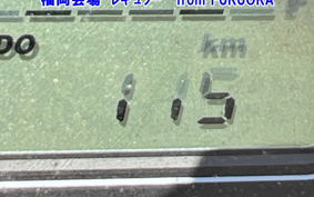 HONDA TACT-4