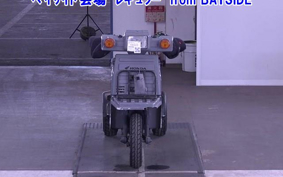 HONDA GYRO