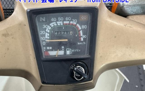 HONDA C90
