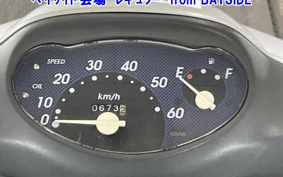HONDA DIO FIT