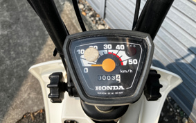 HONDA OR SSHU AB11