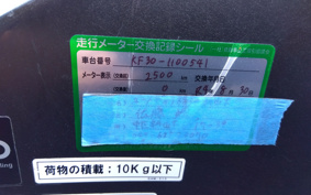 HONDA PCX 150 KF30