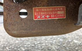 SUZUKI VERUDE CA1MB