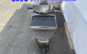 OTHER  DIO CESTA 3