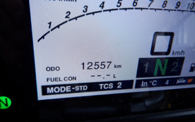 YAMAHA TRACER 9 GT 2020 RN51J