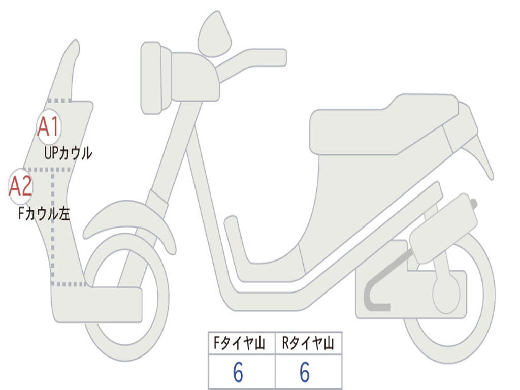 SUZUKI BURGMAN200 CH41A