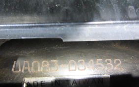 YAMAHA NEWS GEAR UA08J