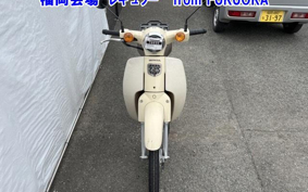 OTHER C50-3