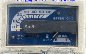 HONDA GYRO