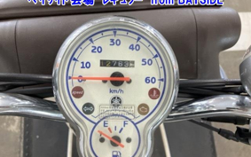 YAMAHA VINO MORUFE