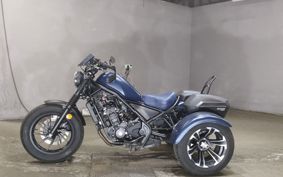 HONDA  REBEL 250 TRIKE  MC49