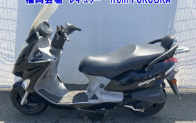 KYMCO GRANDDINK125Z