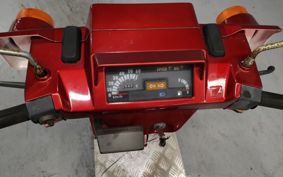 HONDA GYRO TD01
