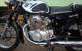 HONDA CD250 CD250