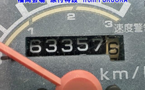 HONDA C50