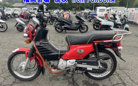 OTHER CC110