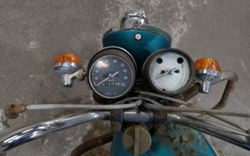 HONDA CB250 CB250