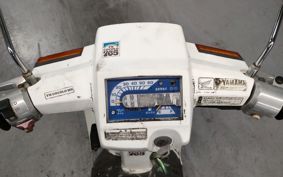 HONDA GYRO TA01