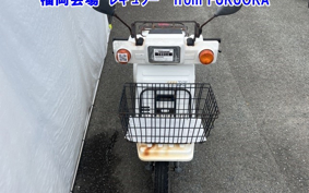 HONDA GYRO