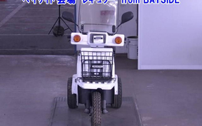 HONDA GYRO