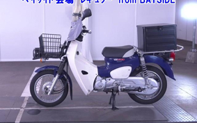 OTHER C50-3