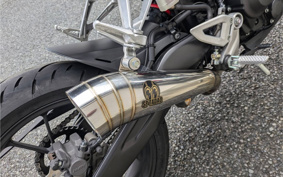 HONDA CB250R MC52