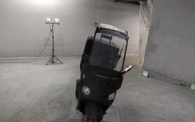 HONDA GYRO TA02