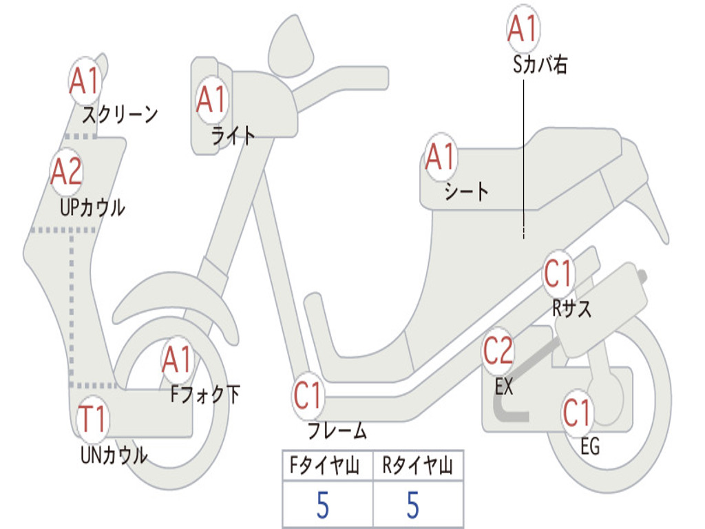 HONDA  SILVER WING GT600 2009 PF02