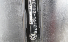 YAMAHA AKUSHI STREET SE53J
