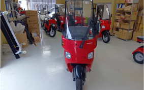 HONDA GYRO TA03