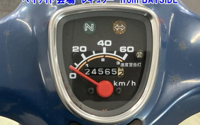 OTHER C50-FI