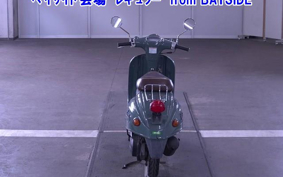 SUZUKI BELL DE