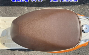 SUZUKI BELL DE