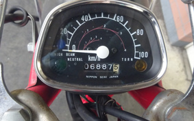 HONDA CT110 HUNTER CUB JD01