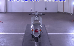 HONDA GIORNO