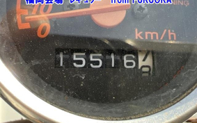 HONDA ZUMAR