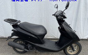 OTHER  DIO 7