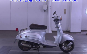SUZUKI BELL DE