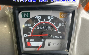 HONDA C90