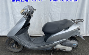 OTHER  DIO 7