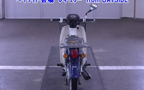 OTHER C50-3