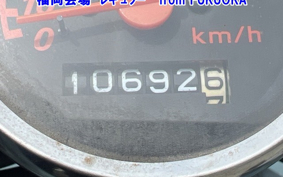 HONDA ZUMAR