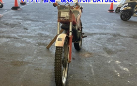 OTHER BETA B2