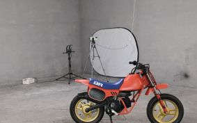 HONDA QR50 AE01