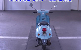SUZUKI BELL DE
