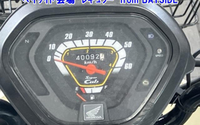 OTHER C50-3