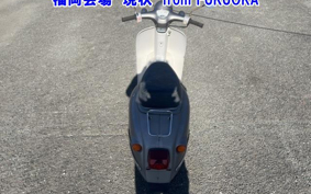 HONDA GIORNO