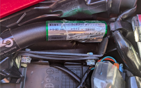 HONDA CBR1000RR RSP 2022 SC82