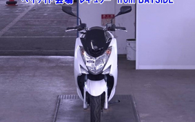 YAMAHA MAJESTY 155S