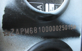 VESPA VESPA LX125IE